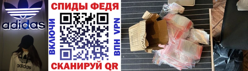 OMG   Екатеринбург  Amphetamine VHQ  где купить наркотик 