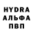 Метадон VHQ kirelinta