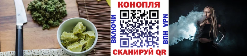 мега рабочий сайт  Екатеринбург  Canna-Cookies марихуана 