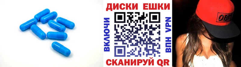 купить  сайты  МЕГА зеркало  ЭКСТАЗИ Cube  Екатеринбург 