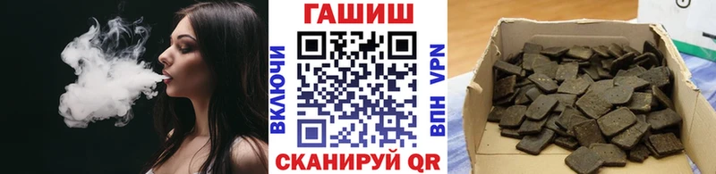Гашиш убойный  наркошоп  Екатеринбург 