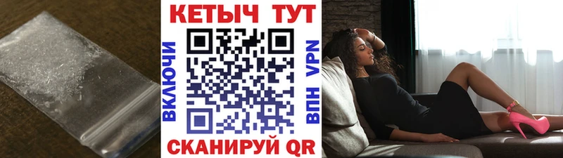 omg рабочий сайт  мориарти какой сайт  КЕТАМИН VHQ  где найти наркотики  Екатеринбург 