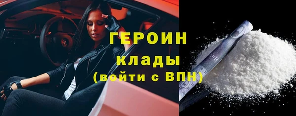 винт Кулебаки