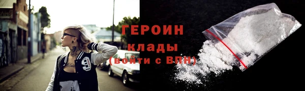 наркотики Хадыженск