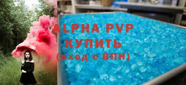 винт Кулебаки