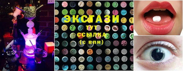наркотики Абдулино