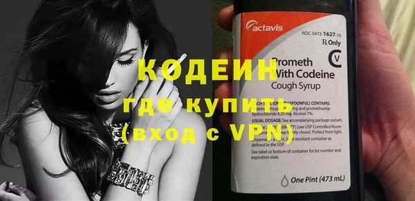 a pvp Кукмор