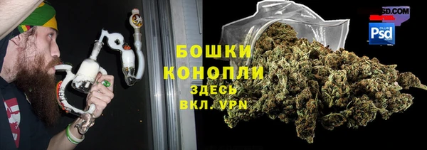 наркотики Абдулино