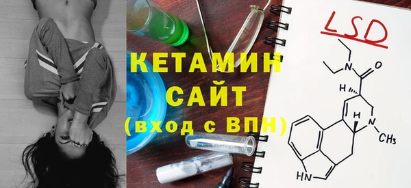 наркотики Абдулино