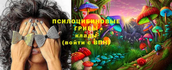 а пвп мука Ханты-Мансийск