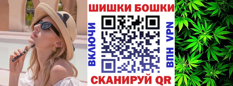 МАРИХУАНА MAZAR  Екатеринбург 